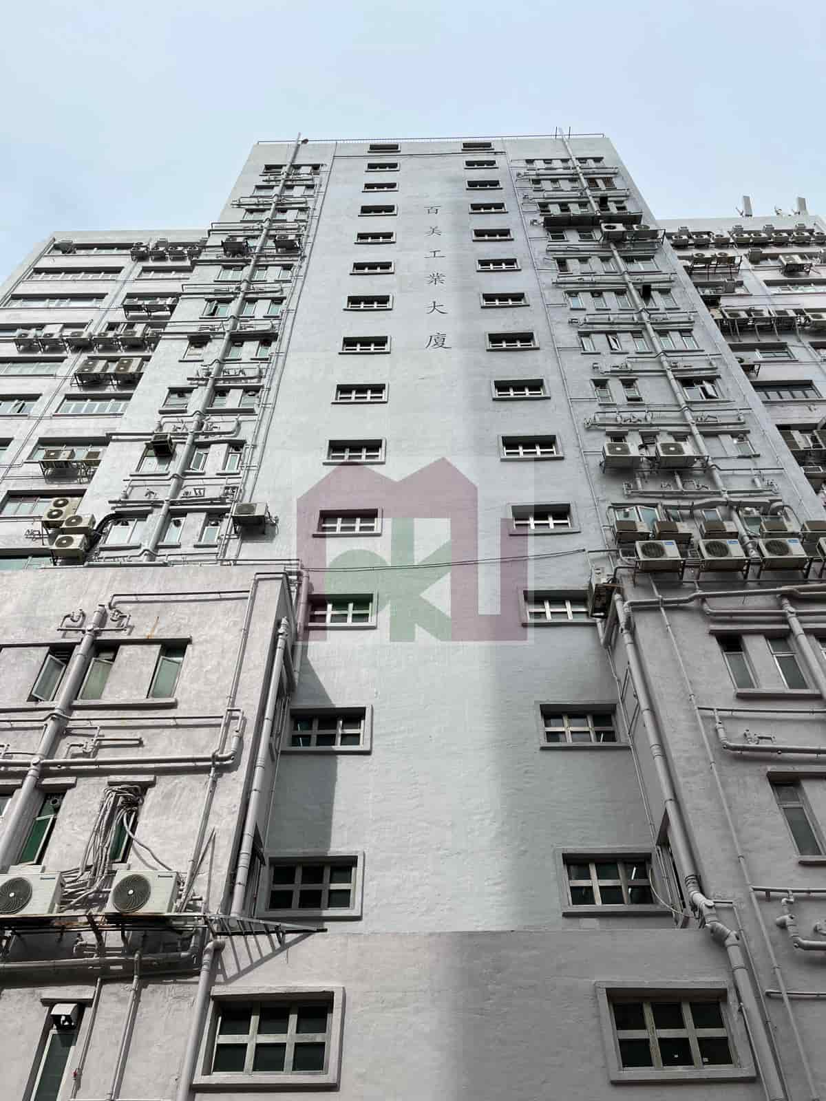 Por Mee Factory Building - Cheung Sha Wan Office for Rent | Moku Property